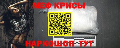 гашик Усть-Илимск