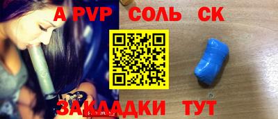 мет Усть-Джегута