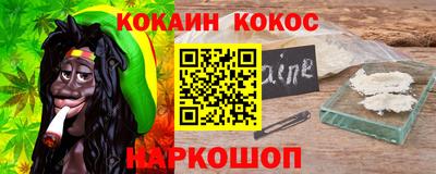 индика Уссурийск