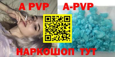 гашик Усть-Илимск
