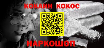 гашик Усть-Илимск