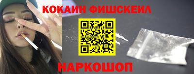 мет Усть-Джегута