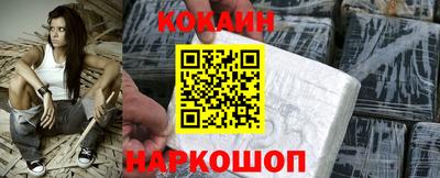 индика Уссурийск
