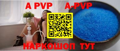гашик Усть-Илимск