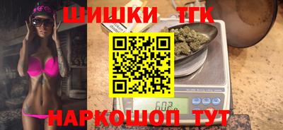 мет Усть-Джегута