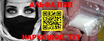 индика Уссурийск