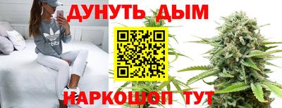 мет Усть-Джегута