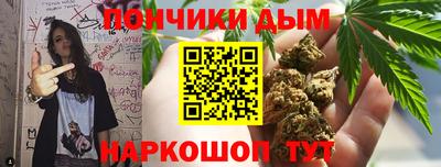 индика Уссурийск