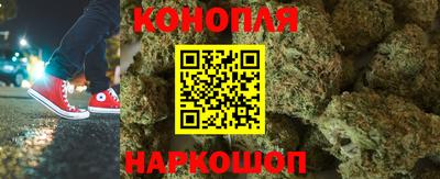 мет Усть-Джегута