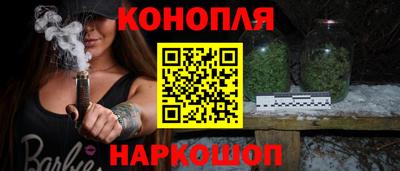 мет Усть-Джегута