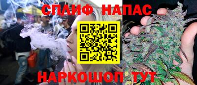 мет Усть-Джегута