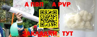 гашик Усть-Илимск