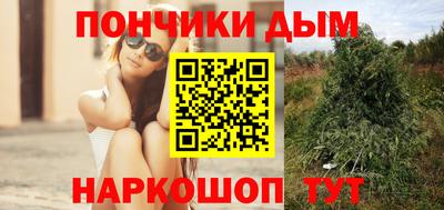 мет Усть-Джегута