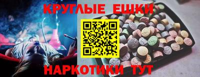 гашик Усть-Илимск