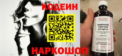 гашик Усть-Илимск