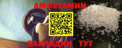 индика Уссурийск