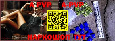 мет Усть-Джегута