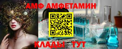 мет Усть-Джегута