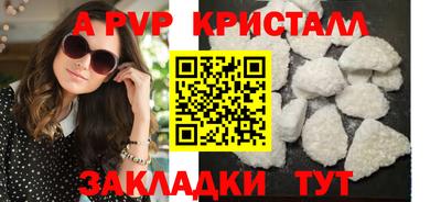 мет Усть-Джегута