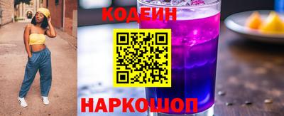 индика Уссурийск