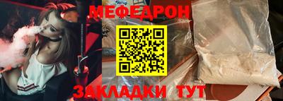 гашик Усть-Илимск